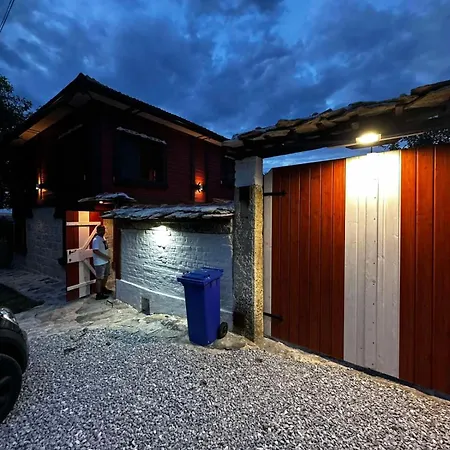 Ethno Cherry Cherven (Ruse)